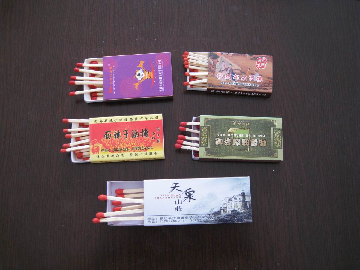 供应环保火柴